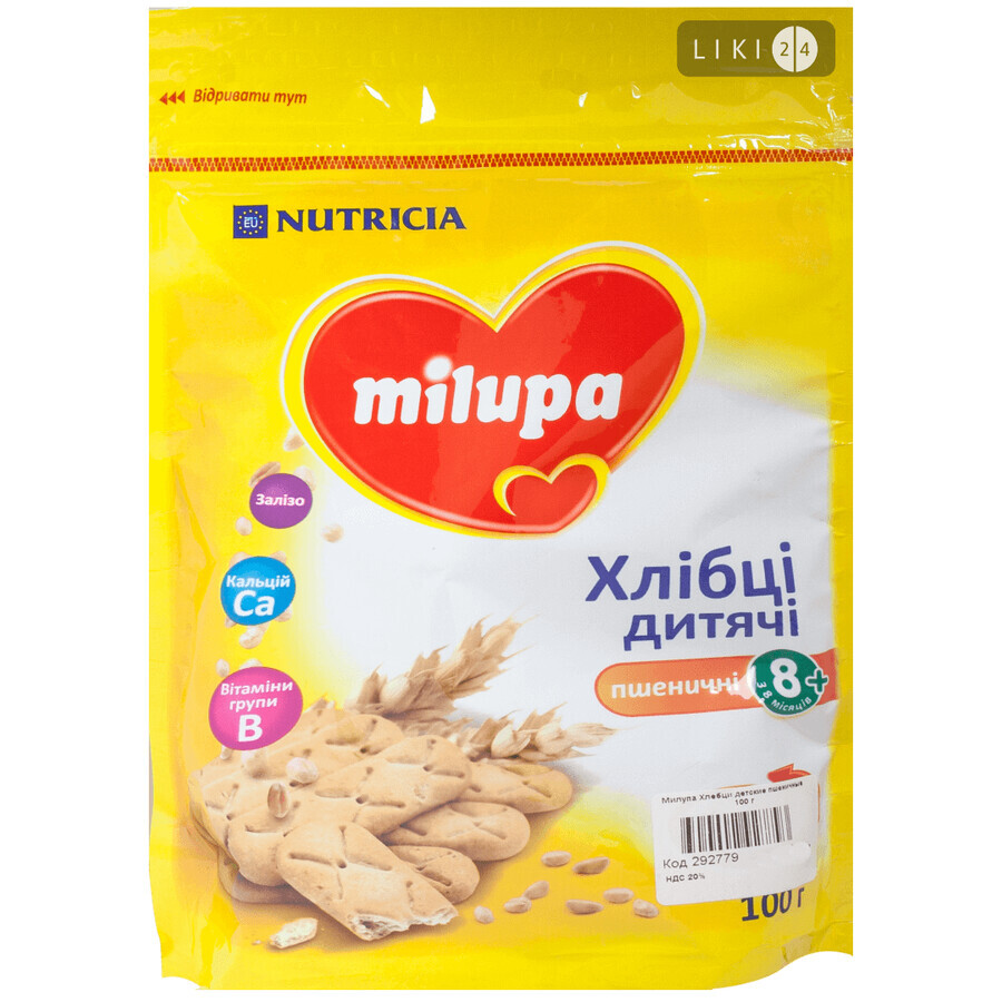 Хлебцы детские пшеничные milupa 100 г: цены и характеристики