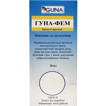 Гуна-фем кап. орал. фл.-капельн. 30 мл: цены и характеристики