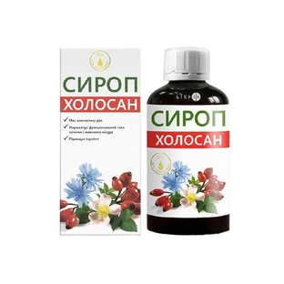 Холосан сироп 200 мл