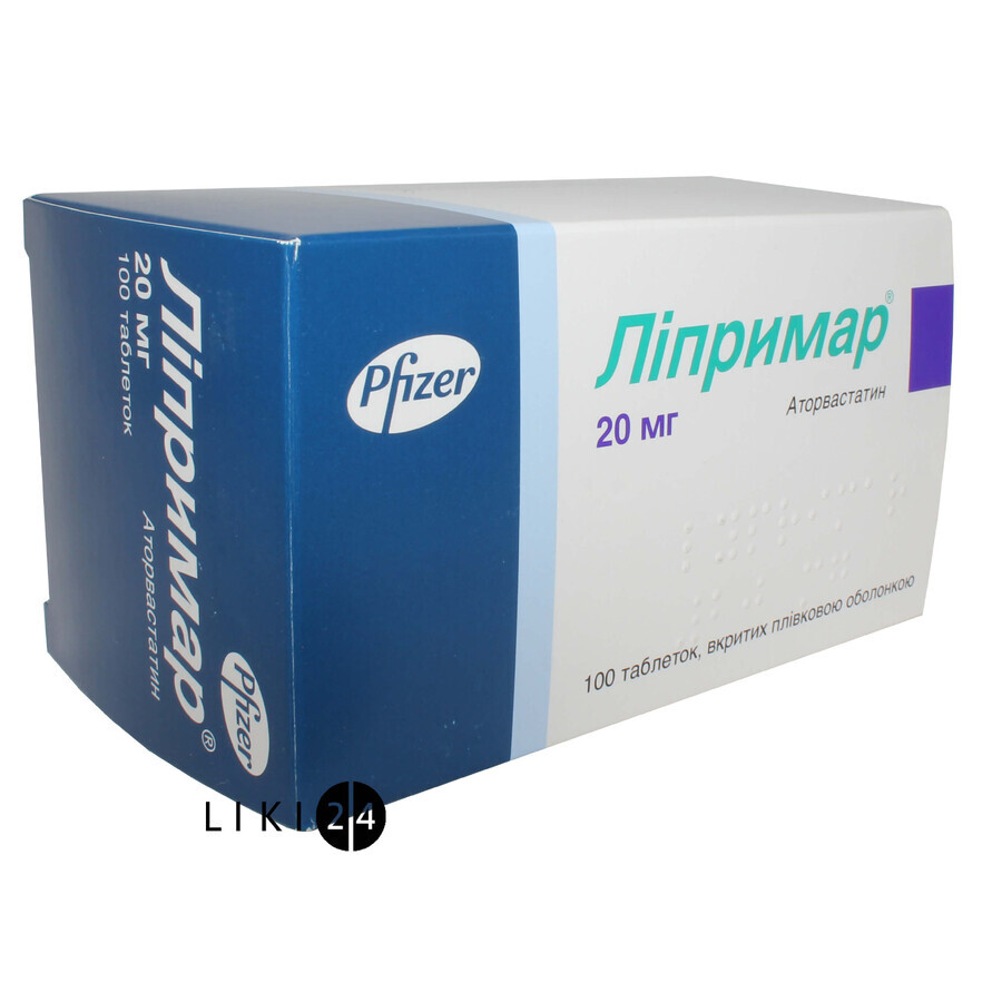 Ліпримар таблетки в/плівк. обол. 20 мг блістер №100