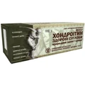 Хондроитин здоровые суставы таблетки 0,25 г, №80