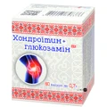 Хондроїтин+глюкозамін капс. 0,7 г №60