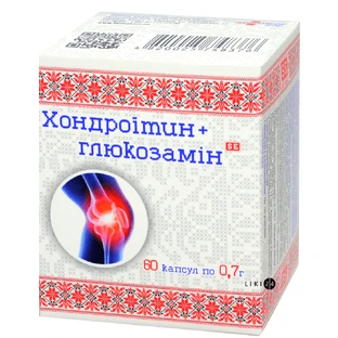 Хондроїтин+глюкозамін капс. 0,7 г №60