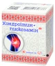 Фармаком