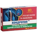 Хондротоп таблетки, №30