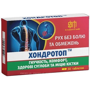Хондротоп таблетки, №30