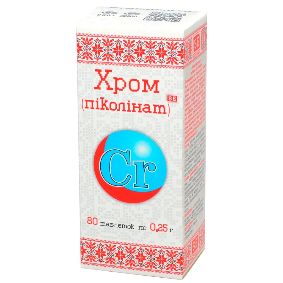 Хром (пиколинат) табл. 0,25 г №80: цены и характеристики