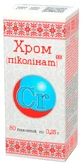 Хром (пиколинат) табл. 0,25 г №80