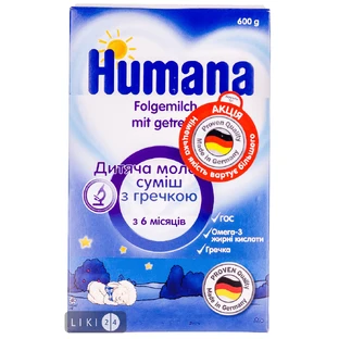 Молочная сухая смесь Humana Сладкие сны с гречкой  600 г 