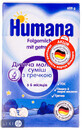 Молочная сухая смесь Humana Сладкие сны с гречкой  600 г 