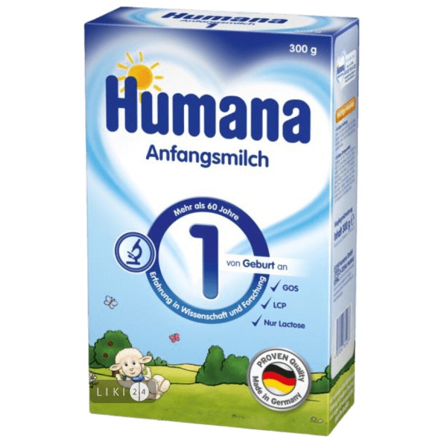 Сухая молочная смесь Humana 1 с пребиотиками LC PUFA и нуклеотидами от 0 до 6 месяцев 300 г: цены и характеристики