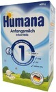 Сухая молочная смесь Humana HA 1 гипоаллергенная с LC PUFA, пребиотиками и нуклеотидами для детей с рождения, 600 г