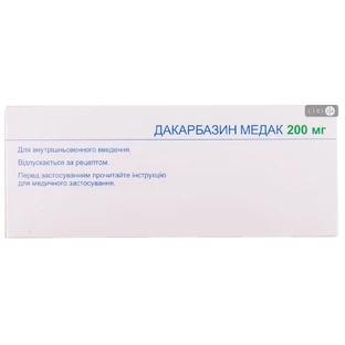 Дакарбазин ліофіл. д/р-ну д/ін. 200 мг фл.