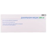 Дакарбазин лиофил. д/р-ра д/ин. 200 мг фл.