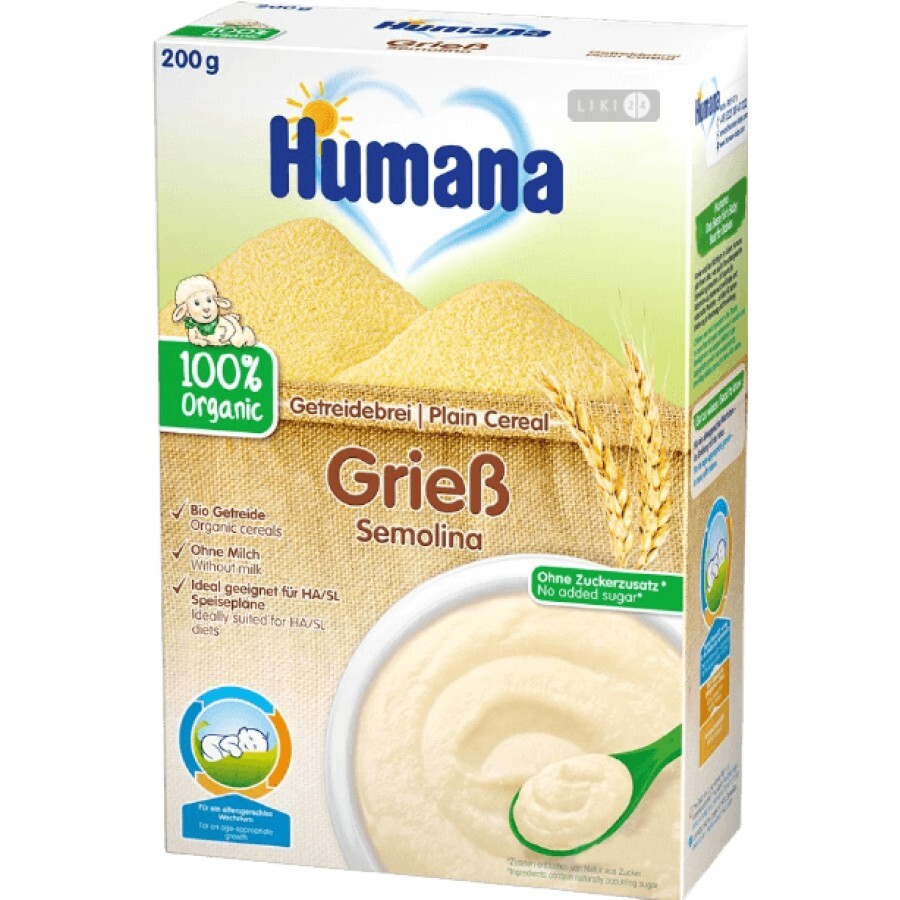 Дитяча каша Humana Plain Cereal Semolina пшенична безмолочна з 6 місяців, 200 г: ціни та характеристики