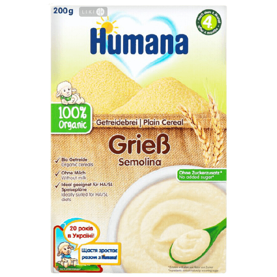 Дитяча каша Humana Plain Cereal Semolina пшенична безмолочна з 6 місяців, 200 г: ціни та характеристики