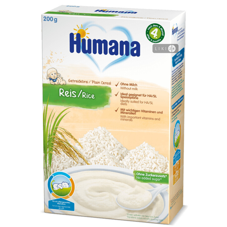 Безмолочна каша Humana Getreibrei Griess Organic Рисова органічна 200 г: ціни та характеристики
