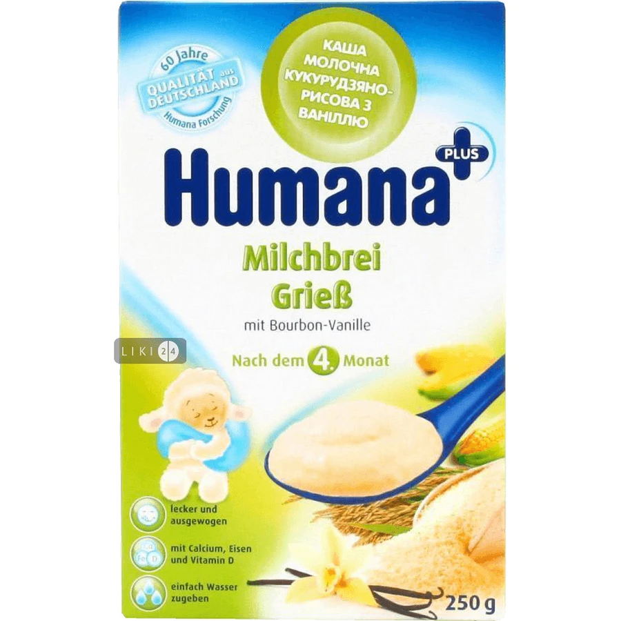 Молочна каша Humana кукурудзяно-рисова з ваніллю 250 г: ціни та характеристики