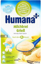 Молочная каша Humana кукурузно-рисовая с ванилью 250 г