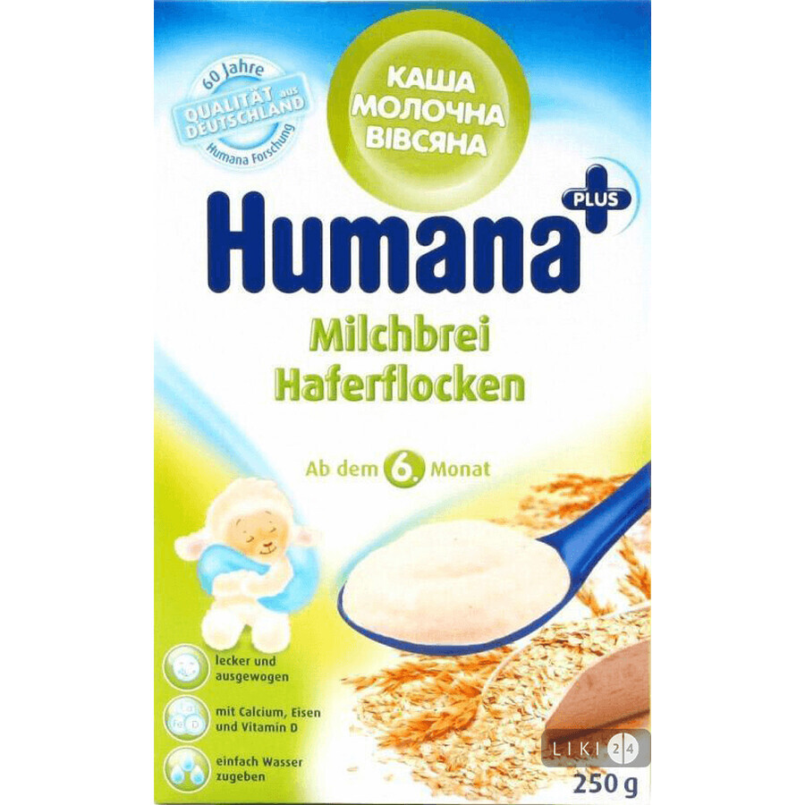 Молочная каша Humana Овсяная 250 г: цены и характеристики