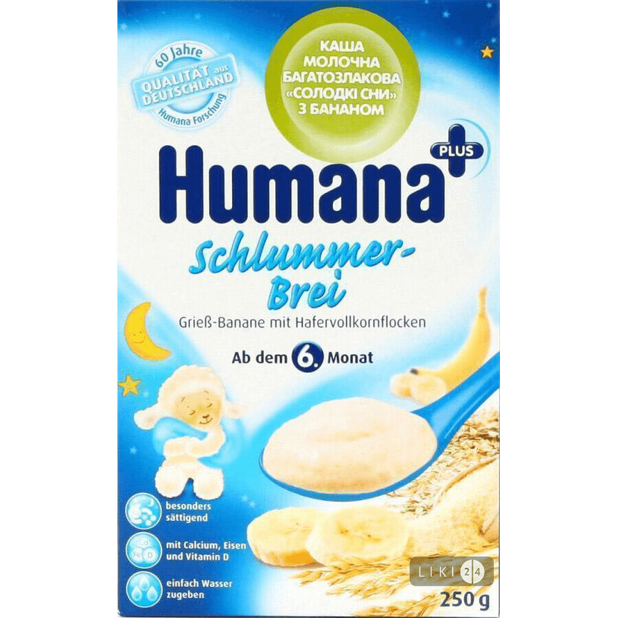 Дитяча каша Humana Солодкі сни цільнозернова з бананом молочна з 6 місяців, 200 г: ціни та характеристики