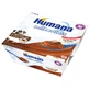 Пудинг Humana Baby Pudding Schoko Шоколадный 4 х 100 г