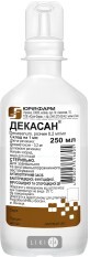 Декасан р-р 0,2 мг/мл контейнер полимерн. 250 мл