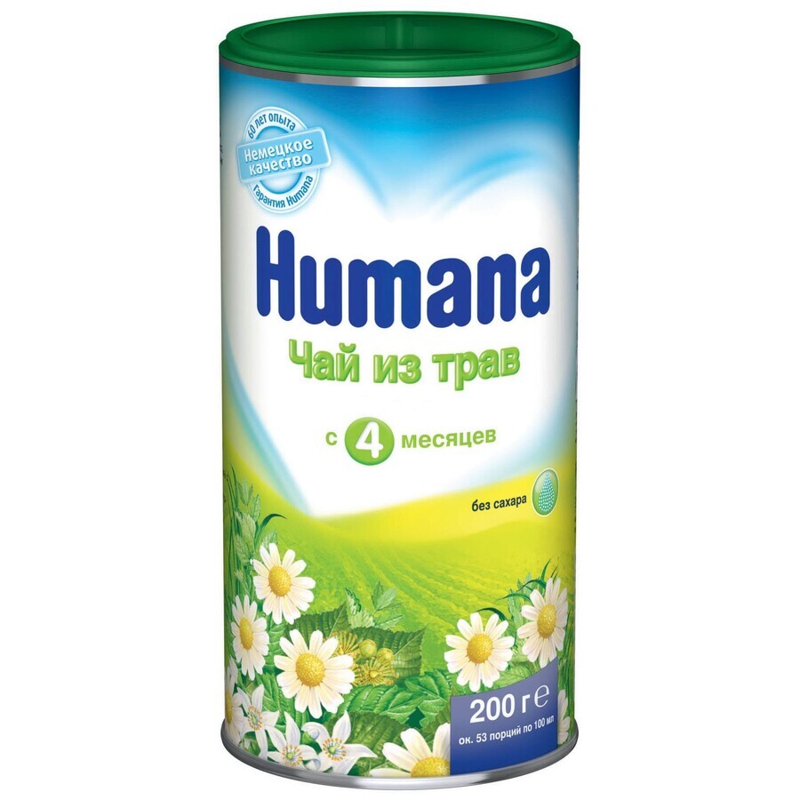 Хумана чай травяной сбор с ромашкой - растворимый чай для малышей 200 г, с 4 мес.: цены и характеристики