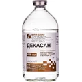 Декасан р-н 0,2 мг/мл пляшка скляна 400 мл