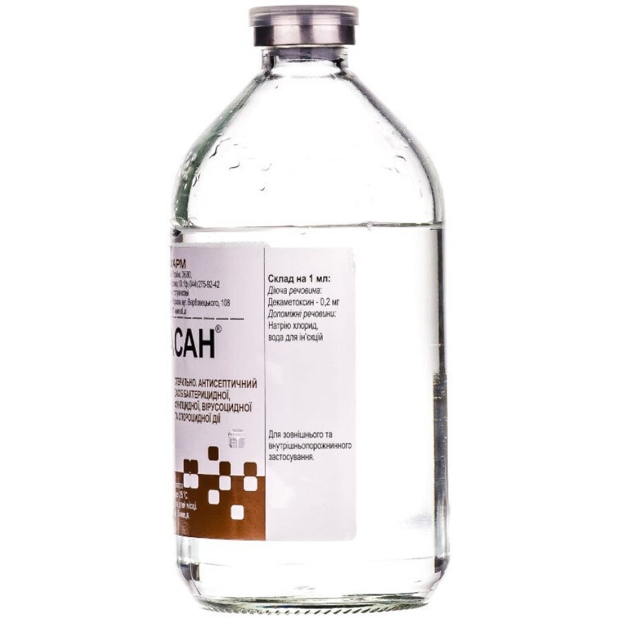 Декасан р-н 0,2 мг/мл пляшка скляна 400 мл: ціни та характеристики