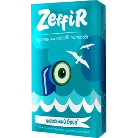 Платочки носовые бумажные тм "Zeffir", Морской бриз