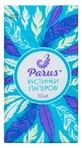 Платочки Parus без запаха носовые бумажные №12