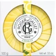Цедра, тверде парфумоване мило тм "roger & gallet" 100 г