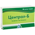 Централ-Б капсулы, №30