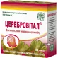 Церебровітал капсули, №40