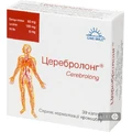 Церебролонг 425 мг капсулы, №30