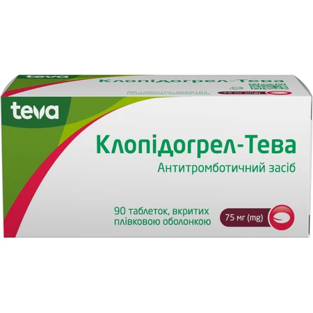 Клопидогрел-Тева табл. п/плен. оболочкой 75 мг блистер №90: цены и характеристики