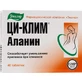Ци-Клим Аланин 0,55 г таблетки, №40