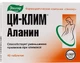 Евалар