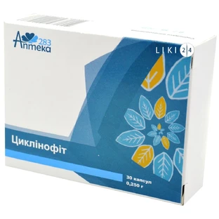 Циклінофіт капс. 250 мг №30