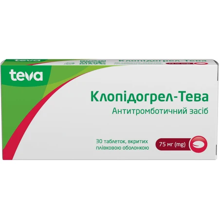 Клопидогрел-Тева табл. п/плен. оболочкой 75 мг блистер №30: цены и характеристики