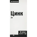 Цинк капсули 0,4 г, №60
