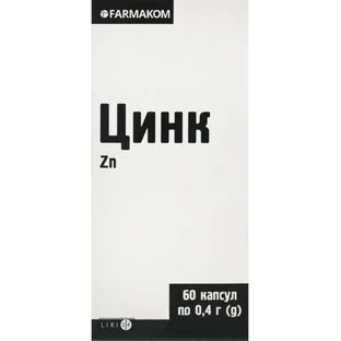 Цинк капсули 0,4 г, №60