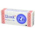 Цинк таблетки 0.25 г, №40