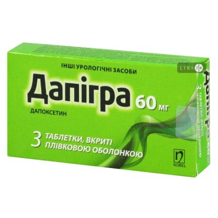 Дапигра табл. п/плен. оболочкой 60 мг блистер №3