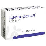 Цисторенал капсули №30