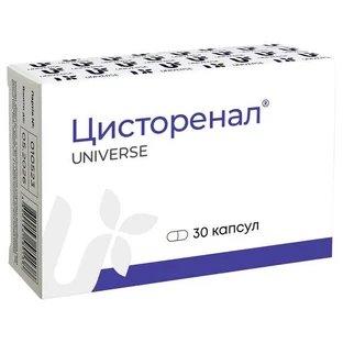 Цисторенал капсулы №30