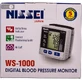 Автоматический тонометр на запястье Nissei WS-1000