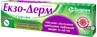 Екзо-Дерм крем 10 мг/г туба 15 г