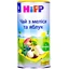 Чай HiPP из мелиссы и яблок, 200 г 